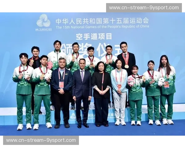 空手道赛事前瞻